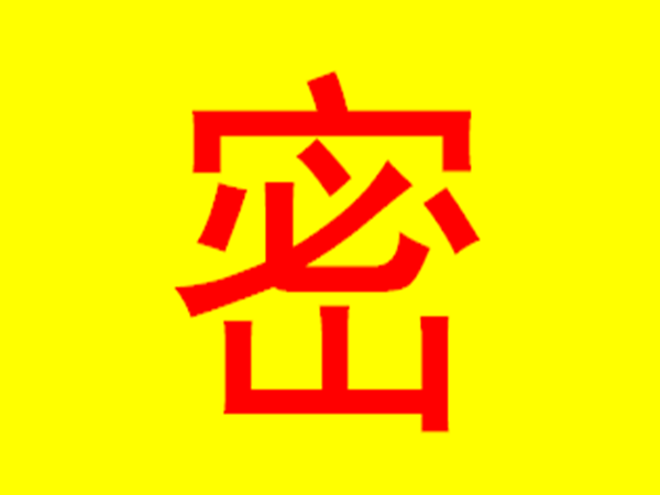 P䓻Vо